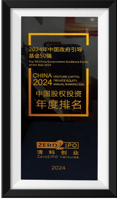 zhengshu3