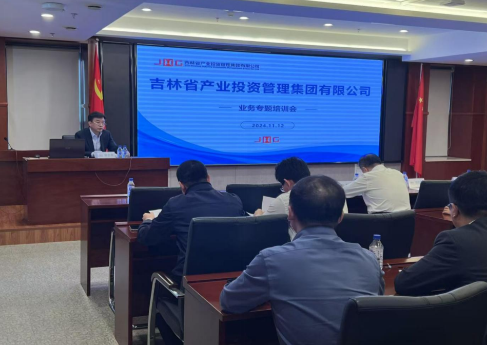 首页-人生就是博(官网)