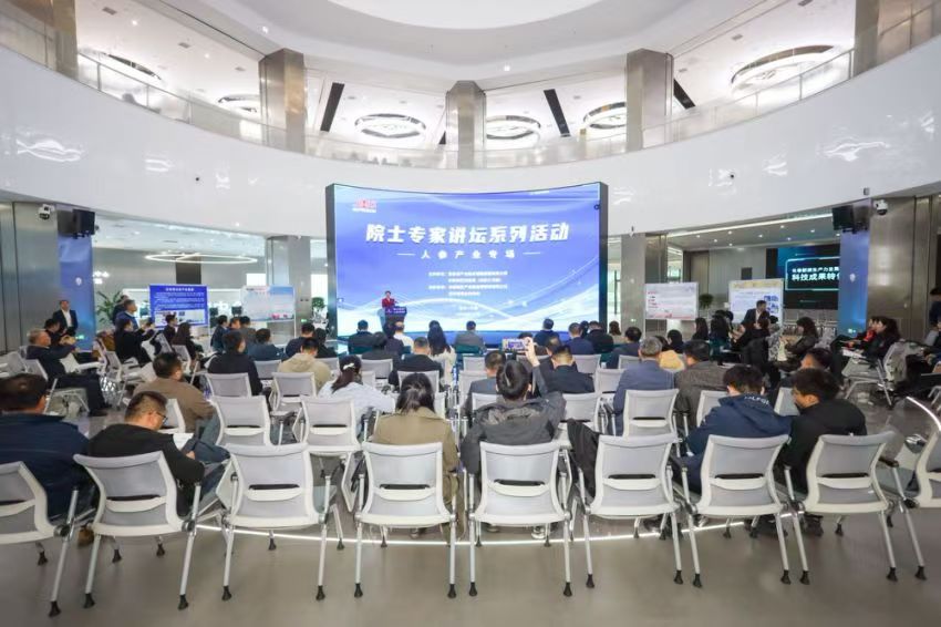 06e9c11457db64fbd42698dbf832153 首页-人生就是博(官网)