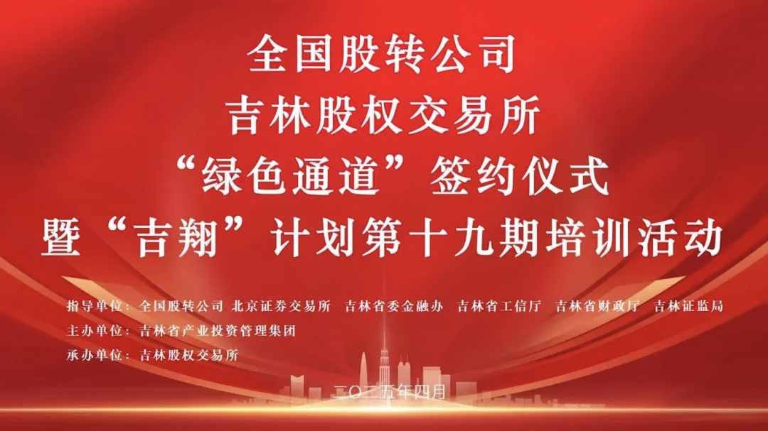 首页-人生就是博(官网)